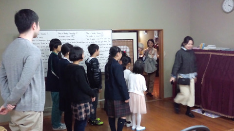 greeting