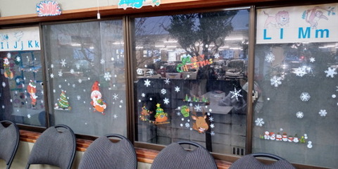 christmas decoration on the winfow