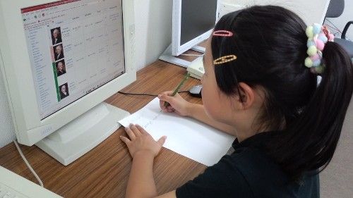 イメージ 12