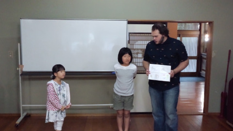 am presentation