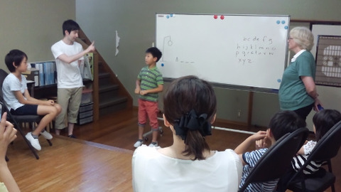 hangman