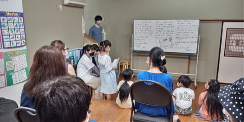 shizuka read journal