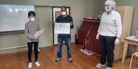 am shotaro presentation