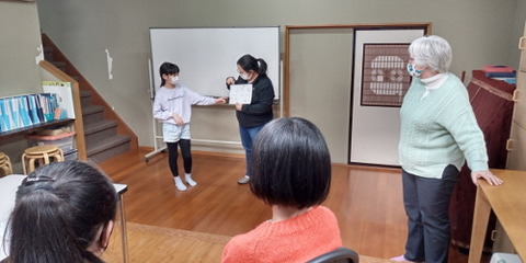 pm koharu sow and tell