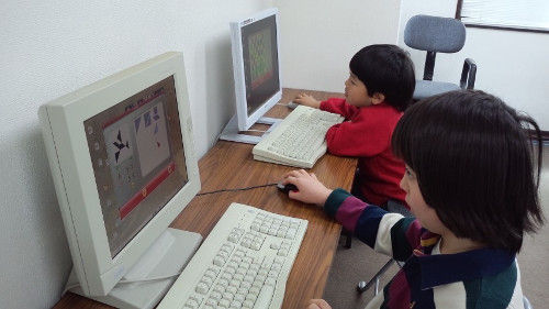 イメージ 5