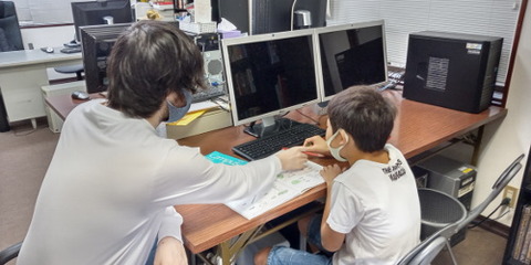 makoto check tastumi