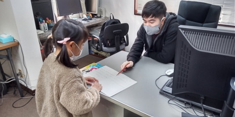 am Makoto and MOMOka homework