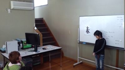 イメージ 3