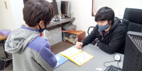 am makoto check tatsumi's hoework