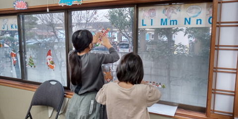 christmas decoration 3