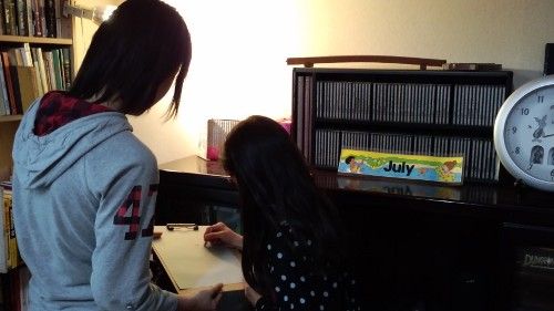イメージ 10