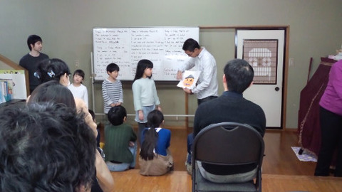 koharu shape