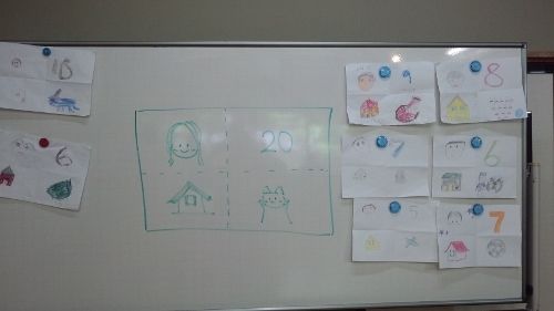 イメージ 3