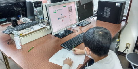 science airplane researech