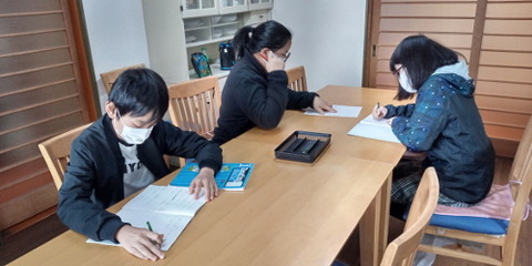 am leela homework check