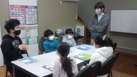 am Makoto asks homework