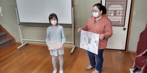 pm shizuka presentation