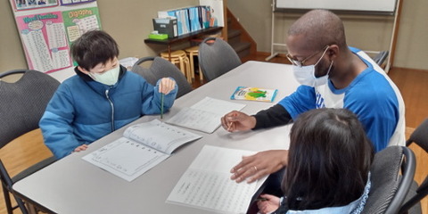 am homeowrok cehck sterlin