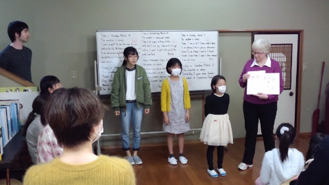 shizuka talk about past tense