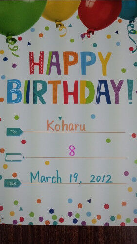 koharu card