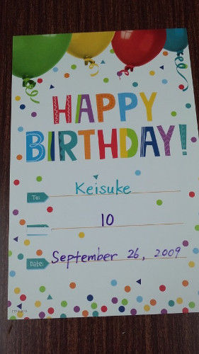 keisuke