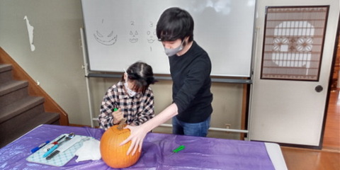 shizuka carving