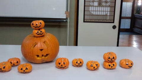 pm pumpkin family