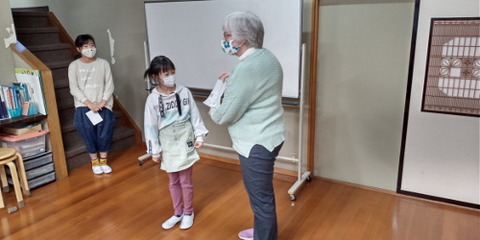 pm shizuka show and tell