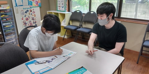 am mana makoto hoework check