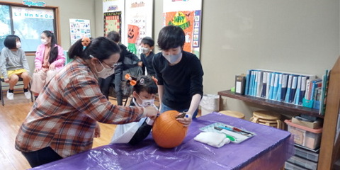 momoka pumkin carving