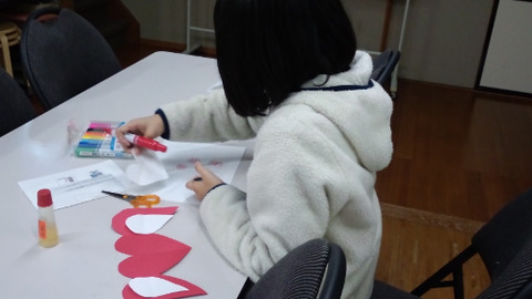 yui making card