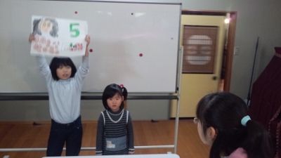 イメージ 17