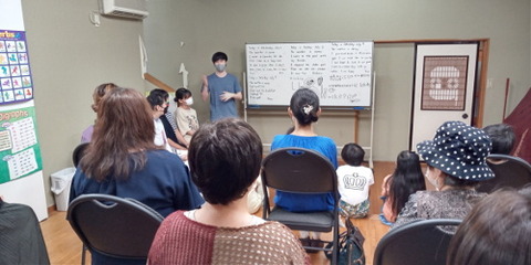 makoto talk about topic to prents