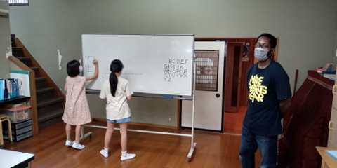 hangman
