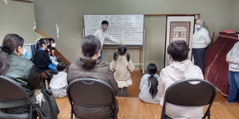 read journal for parents