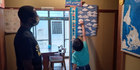 pout clouds on the poster