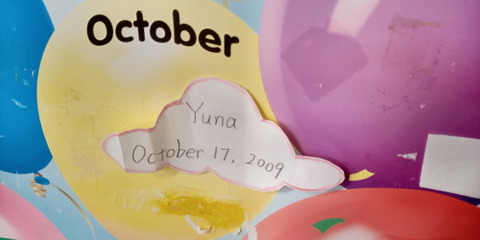 yuna clouds