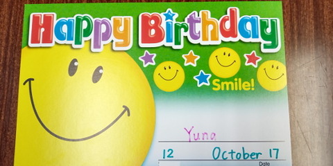 yuna's borthday card