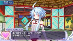 【ネプテューヌ】そろそろ3DSの技術を使って無いはずの胸が飛び出して見えるプロセッサとか作られてもいいと思うの