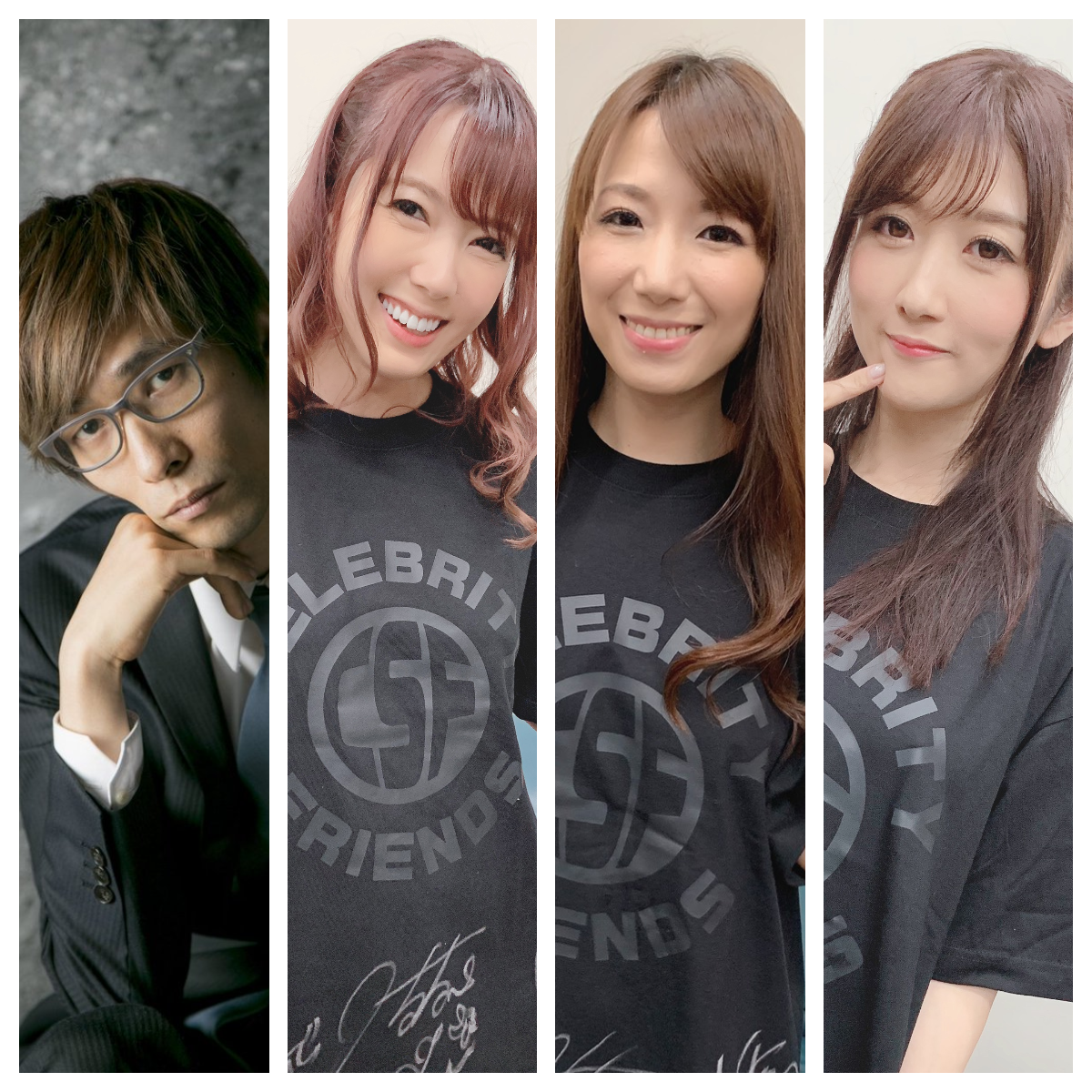 セレブの友】10月25日（金）【セレブの友 新宿 #ロフトプラスワン トークイベント】開催！！ ゲスト #波多野結衣 #大槻ひびき #加藤あやの  #MCカジ【#拡散希望】 : セレブの友 広報ブログ