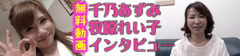 topmain1