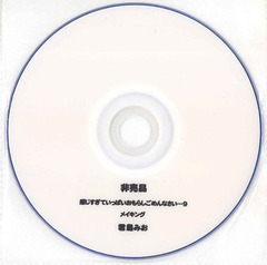 20190830120255148