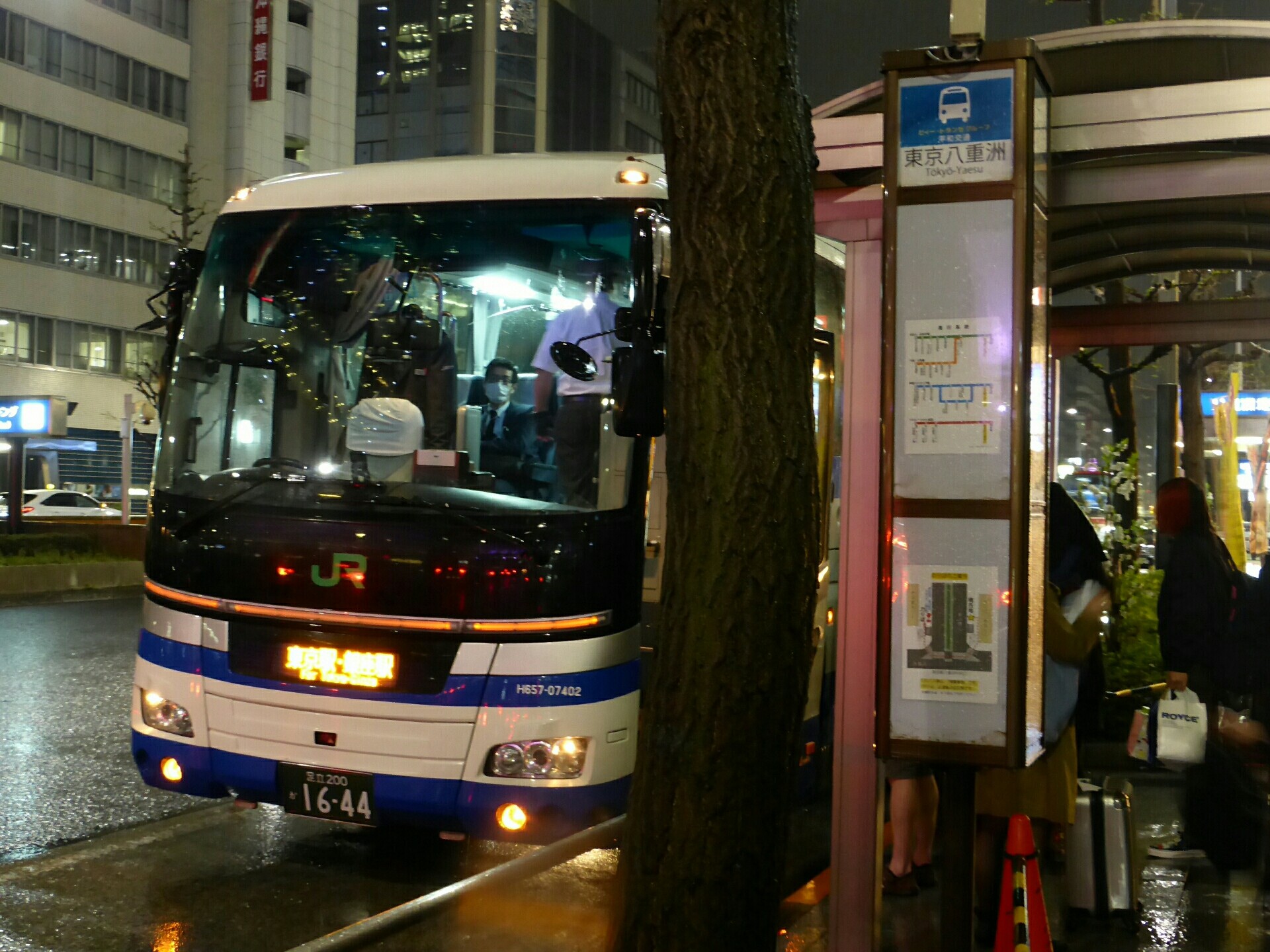 東京シャトル Vs Theアクセス成田 鉄版編の無駄な日々