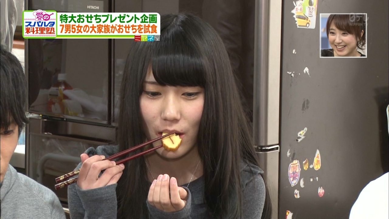 大家族の次女がガチで可愛い件wwwwwwwwwwwwwwwwwwwwwwwwwwwwww なんでもニュース備忘録 大家族の次女がガチで可愛い件wwwwwwwwwwwwwwwwwwwwwwwwwwwwww なんでもニュース備忘録