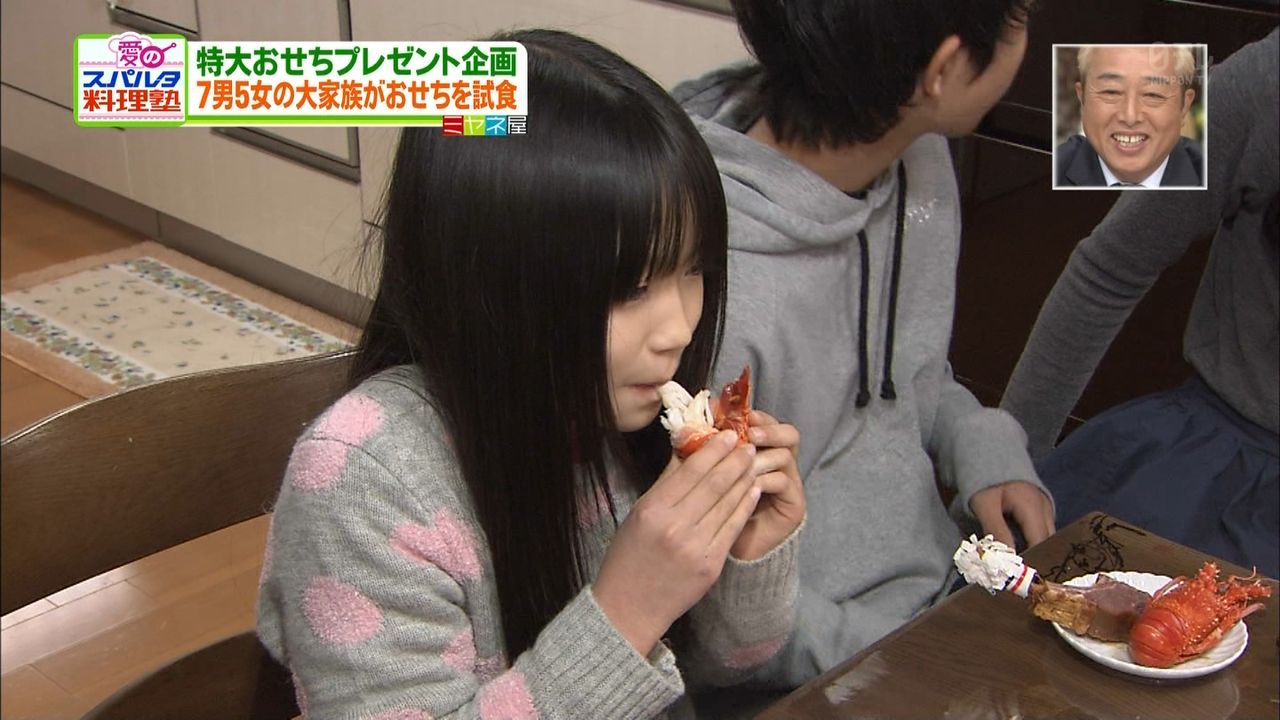 大家族の次女がガチで可愛い件wwwwwwwwwwwwwwwwwwwwwwwwwwwwww なんでもニュース備忘録 大家族の次女がガチで可愛い件wwwwwwwwwwwwwwwwwwwwwwwwwwwwww なんでもニュース備忘録