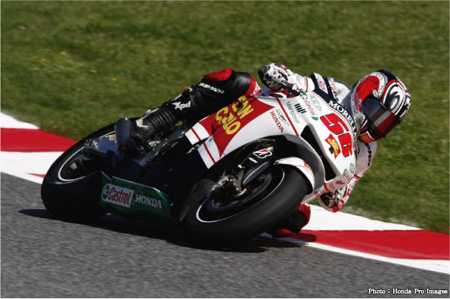 中野真矢レプリカ(アライ) : かっこいい!バイクヘルメット集 BLOG 中野真矢レプリカ(アライ) : かっこいい!バイクヘルメット集 BLOG