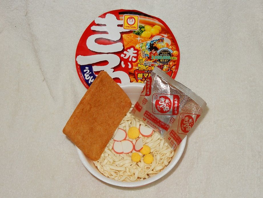 赤いきつねも やってみました10分赤いきつね Halのblog 赤いきつねも やってみました10分赤いきつね Halのblog