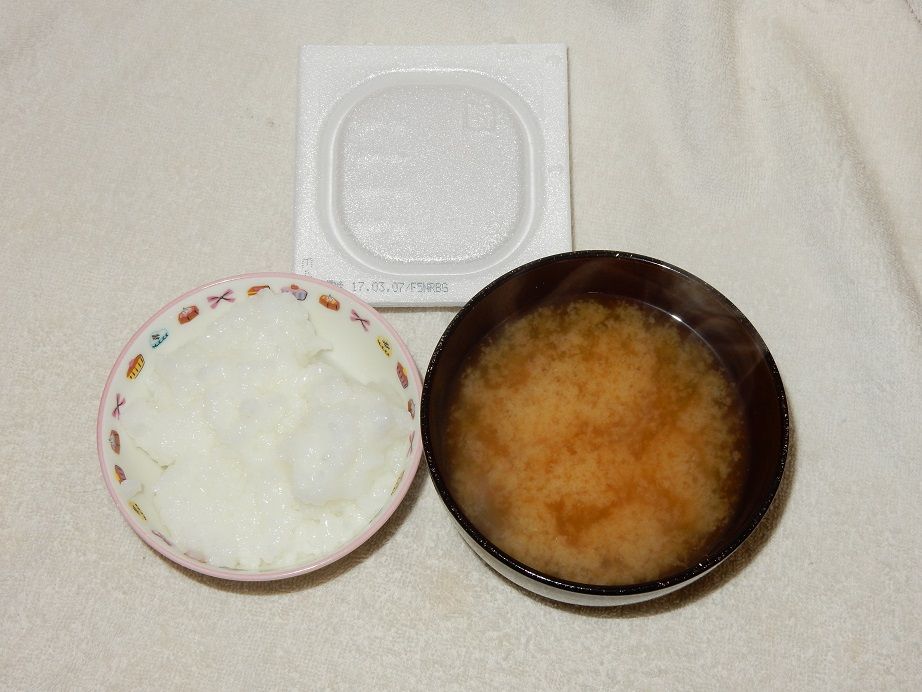 節約 簡単朝食 納豆ご飯 ボンビーに負けない食卓日記