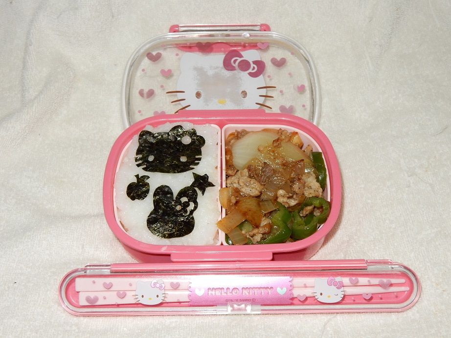 節約 お弁当でしのぐ キティちゃんの海苔 ボンビーに負けない食卓日記