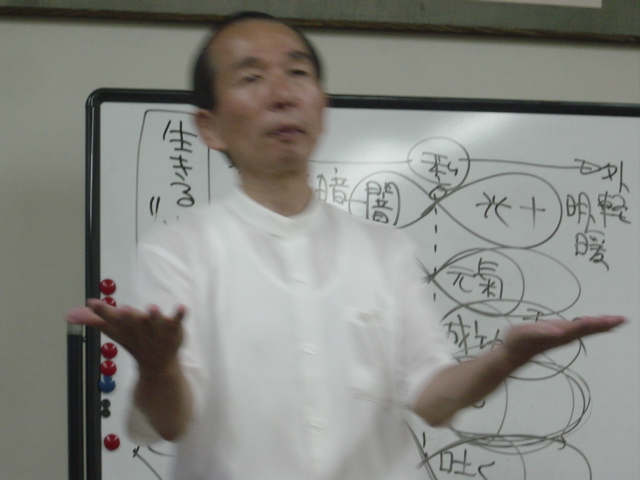 久々の高松 引き受け気功 ナチュラル スロウ ライフ 久々の高松 引き受け気功 ナチュラル スロウ ライフ